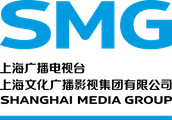 上海文广 SMG