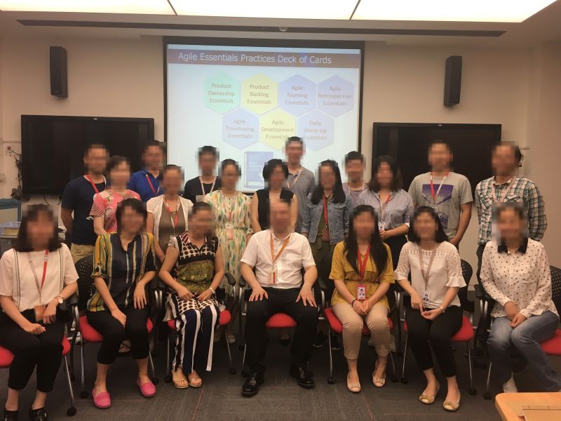 华为 · 研发体系质量流程 PSST 团队敏捷推广启动